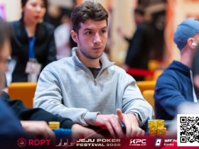 【EV扑克】济州扑克嘉年华|赛程燃至收官!红龙杯主赛36人争斗剩余九强争霸!明日FT中外冠军争夺战悬念拉满!唯一美女选手杨洋成焦点!