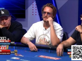 【EV扑克】弃掉QQ后翻牌连发两张Q,David Benyamine惨遭“补刀”