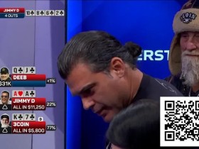 【EV扑克】同花围攻下的AA绝命挣扎,两次发牌上演命运逆转!