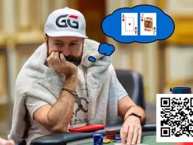 【EV扑克】GTO时代为什么还要学读牌?因为人性的破绽才是最独特的胜率来源