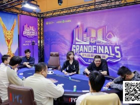 【EV扑克】2025IPG合肥总决赛 | 主赛八人决赛桌形成,马林博1145万计分牌领跑,巅峰之战一触即发!