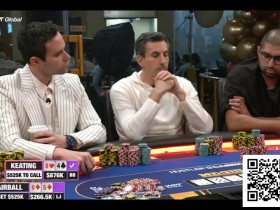 【EV扑克】买入50万起,24小时不休!HCL“百万美元马拉松”再创扑克纪录