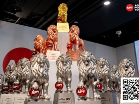 【EV扑克】荣耀征程开启!APT 冠军赛正式启动!亚洲游戏产业冠军赛点燃战火!