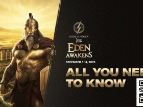 【EV扑克】济州站12月5日-14日,主赛事奖杯发布,重点赛事介绍【诸神扑克】