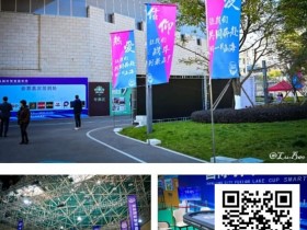 【EV扑克】第二届抚仙湖杯 | 智竞盛宴燃动澄江!开幕赛185 人次同台博弈,24强晋级冲刺冠军