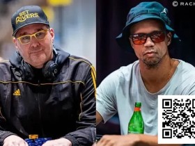 【EV扑克】WSOP最强战神Top10:第一名你可能不喜欢,却不服不行