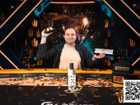 【EV扑克】WSOP 天堂岛|挪威牌手Kayhan Mokri横扫Triton Invitational,豪取770万美元冠军
