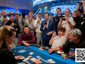 【EV扑克】一手弃牌,引爆2025年WSOP天堂岛站超级主赛现场