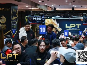 【EV扑克】KPC x LPT 济州赛事参赛纪录即将刷新,超2000人次同场竞技,国际玩家热度爆棚!