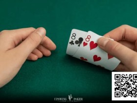 【EV扑克】有点棘手的口袋88,这样打才不会犯错