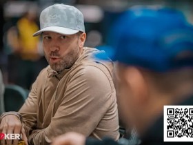 【EV扑克】95%胜率瞬间归零,天葫芦在10万美元超豪赛惨遭唯一补牌淘汰