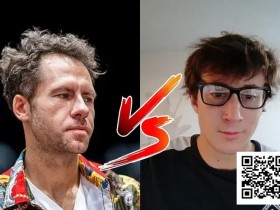 【EV扑克】Jungleman跨界拳击赛,与Elf打响南加州对决