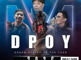 【EV扑克】Poker Dream加码年度评选:首推女性与区域奖项,深化亚洲扑克布局