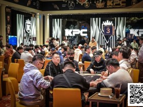 【EV扑克】2026 KPC × LPT | 昼夜鏖战,双日豪客赛终落幕!国人最佳汪翼龙获第四,黄雨希第五名成本场最佳女性选手