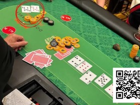 【EV扑克】气炸了!两次拿AA都被同一个人逆转