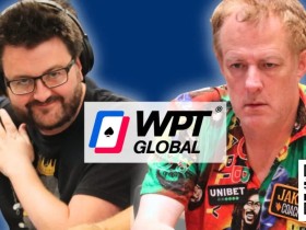 【EV扑克】David Lappin与Dara O’Kearney在离开WPT Global后澄清立场
