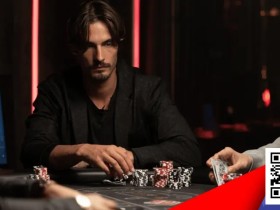 【EV扑克】2026年美国扑克税改风暴:锦标赛“职业牌手”或将集体失业?