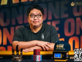 【EV扑克】从冠军视角看Triton ONE,为什么每个牌手都该来体验一次