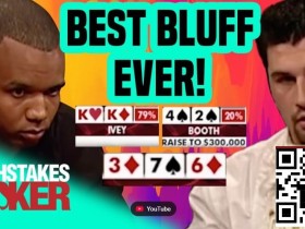 【EV扑克】高手没牌的时候都是靠这5招赢下底池的!