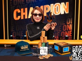 【EV扑克】Triton One | 新秀Yuna Kanaizumi夺得神秘赏金赛冠军,惊艳完成Triton首秀