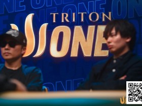 【EV扑克】Triton One | 济州站迎来爆发式增长,数据背后的全面跃升