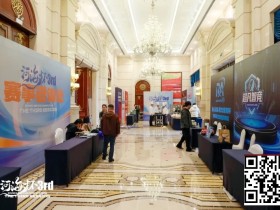 【EV扑克】第三届河海杯|首日战斗开启,主赛A组102参赛,美女Nicky首日登场拿下一座奖杯