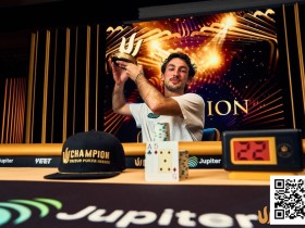 【EV扑克】Triton 济州 | 快速赛惊险夺冠,Mehdi Chaoui 笑傲济州