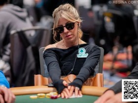 【EV扑克】决赛桌弃掉KK!Kristen Foxen这手牌吵翻整个圈子