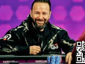 【EV扑克】从丹牛到你:普通玩家能学到的5条扑克与人生“财富密码”