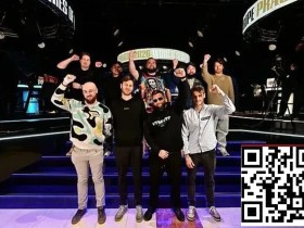 【EV扑克】WSOPE布拉格主赛战报:Yuhan Wang止步第21名!Zhu强势领跑FT冲击€200万冠军