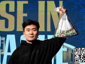 【EV扑克】WSOPE布拉格主赛战报:25人晋级Day5!中国仅剩Yuhan Wang冲击决赛桌
