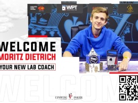 【EV扑克】坐前位用ATs开局,flop中顶对,翻后能打三条街价值吗?