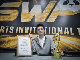 【EV扑克】SWPT·广安站 | 鏖战一昼夜,徐正珂加冕SWPT主赛冠军:从10个BB到冠军的传奇之路