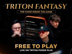 【EV扑克】Triton福利季 | 参与梦幻之战,让SHRS之旅更加精彩刺激!