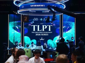 【EV扑克】TLPT济州岛站|火热继续!巡游豪客主赛Day1众星云集Jungleman装袋89.5万计分牌登顶CL携手11人明日争冠!10k明星挑战赛重磅来袭!