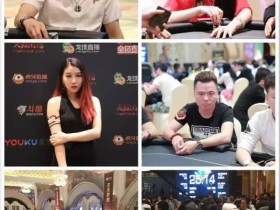 IPT三亚站蜗牛美女战队风采!关注分享送CPG线上选拔赛门票