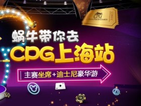 蜗牛扑克www.allnew366.com,您好!