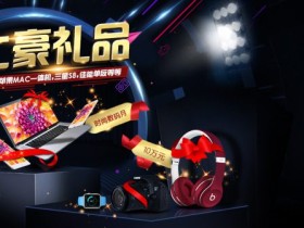 蜗牛扑克GG平台汇率调整