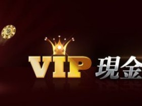 蜗牛扑克www.allnew366.comVIP玩家俱乐部