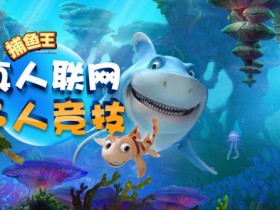 蜗牛扑克亚洲厅维护完成