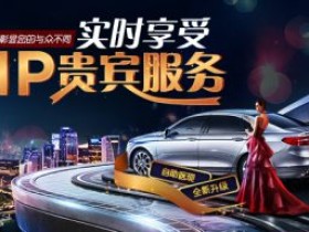 蜗牛扑克战神俱乐部全新上线