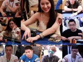 蜗牛扑克战队海南CPG风采~关注内容送门票!