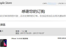 蜗牛扑克5K保底锦标赛门票免费拿!!