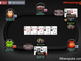 蜗牛扑克VIP每日一手牌局解析二