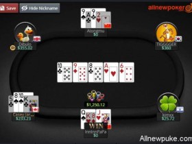 蜗牛扑克VIP每日一手牌局解析五(下)