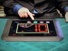 2018年关于德州扑克的五大预言!