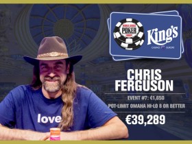 WSOP更改POY评分体系标准