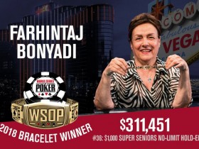 策略文章：2018 WSOP女冠军诞生，Farhintaj Bonyadi赢得第36项赛事冠军