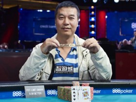策略文章：朱跃奇赢得WSOP第35项混合奥马哈冠军，斩获个人首条金手链