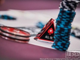 牌局分析:最糟糕的诈唬